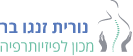 נורית זנגו בר לוגו